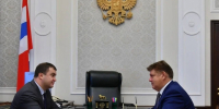 Анатолий Серышев призвал губернаторов сибирских регионов отдать свои голоса за Омск в конкурсе на звание «Молодежная столица России» - ИА Омскрегион