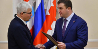 Виталий Хоценко наградил председателей Омского городского Совета в день 30-летия городского парламента - 12 канал