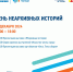 afisha_19.jpg - Омский портал Культура
