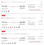 29 декабря: 11 949 — 31 406 рублей