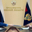 Омская прокуратура встала на сторону бизнеса в споре с регоператором «Магнит» - ИА Омскрегион
