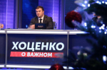 Виталий Хоценко: Совсем скоро рабочий поселок Большеречье станет первым газифицированным населенным пунктом севера Омской области