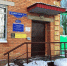 В Омске назвали число «клиентов» вытрезвителя в 2024 году - Gorod55.Ru