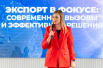 Экспортер предупрежден, а значит – вооружен!