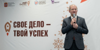 В Омске наградили лучших социальных предпринимателей - ИА Омскрегион