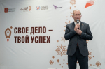 В Омске наградили лучших социальных предпринимателей