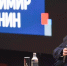 Потанин: Санкции и ставка замедляют рост экономики, но в бизнес необходимо инвестиро - Gorod55.Ru