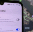 Всё, что вы хотели знать о VoLTE, но ленились спросить - Om1.Ru