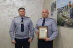 В рамках совещания, проведенного под председательством начальника УФСИН России по Омской области Сергея Балдина, прошла церемония награждения отличившихся сотрудников