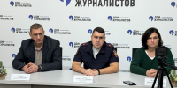 JPG Файл - УМВД Омской области