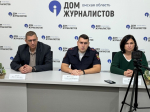 JPG Файл