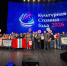 Омск – культурная столица! - Омская правда