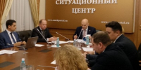 «Росатом» поможет Омской области в реализации инвестстратегии и управлении проектами - ИА Омскрегион