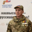 Произведение омского ветерана СВО вошло в новый сборник «Честь наивысшая – носить русский мундир» - ИА Омскрегион