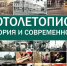 aaaaaaaaaaaaaaaaaaaaaaaaaaaaaaa.png - Омский портал Культура