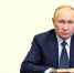 Владимир Путин назвал экономику России стабильной и надёжной - Om1.Ru