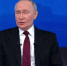 Владимир Путин заявил об укреплении суверенитета России - 12 канал