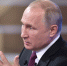 «Водочка присутствует»: Путин рассказал об отношениях России и Китая - РИА Омск-информ