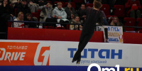 Опубликованы результаты короткой программы у мужчин на чемпионате в Омске - Om1.Ru