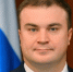 Виталий Хоценко из Кремля призвал голосовать за Омск в конкурсе за звание «Молодежная столица России — 2025» - ИА Омскрегион