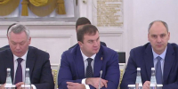 Виталий Хоценко принял участие в заседании Государственного Совета РФ в Кремле - 12 канал