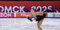 На чемпионате России по фигурному катанию в Омске определят победителей среди женщин и мужчин - ИА Омскрегион