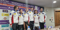 Чемпионат России по фигурному катанию: омский лёд открыл путь к Олимпиаде - 2026 - ИА Омск здесь