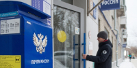 Совет Федерации поддержал инициативу Виталия Хоценко о перерегистрации Почты России в Омске - ИА Омскрегион