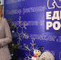 Депутаты «Единой России» исполнят детские мечты в рамках акции «Ёлка желаний» - 12 канал