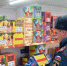 В Кировском округе проверяют места продажи пиротехнических изделий - 12 канал