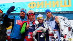Стало известно, где и когда состоится Рождественский полумарафон-2025