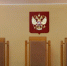 Омичка через суд оспаривает налог на несуществующий выигрыш у блогера Лерчек - Om1.Ru