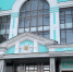 Поездка началась с омского железнодорожного вокзала - Gorod55.Ru