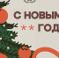 ng.jpg - ОмГУПС