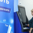 ВТБ завершил миграцию зарплатных клиентов «Открытия» - ИА Новый Омск