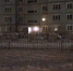 Скриншот сообщения с жалобой на остановку подачи газа. - Gorod55.Ru