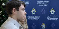 Офицеры следственного управления приняли участие в «Елке желаний» и исполнили мечту юноши - Следственный комитет