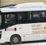 Омичей оставили без скидки в 8 рублей на проезд в автобусах - Gorod55.Ru