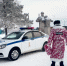 JPG Файл - УМВД Омской области