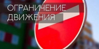 6 и 7 января несколько маршрутов общественного транспорта в Омске изменят схемы движения - 12 канал