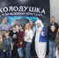 При поддержке «Единой России» многодетные семьи посетили в Омске новогодний спектакль - ИА Омскрегион