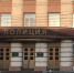 В Старом Кировске омич забил младшего брата насмерть - Om1.Ru