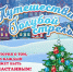 4wy25qjnyc4.jpg - Омский портал Культура