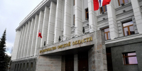 В омском правительстве подвели итоги пресс-конференции Хоценко - РИА Омск-информ