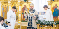 2024.01.19-Kreshhenie-Gospodne-21 - Епархия