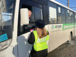 Безопасность в общественном транспорте