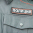 В одном из дворов Омска найдена граната - Gorod55.Ru
