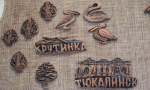 Необычную карту Омской области собирают в Большеречье