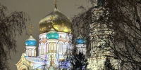 Власти Омска и Омской области поздравили омичей с Крещением - Комсомольская Правда