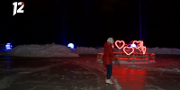 Омские студенты смогут бесплатно покататься на катке и угоститься горячим шоколадом - 12 канал